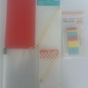 Hobonichi / Jibun Techo Bundle